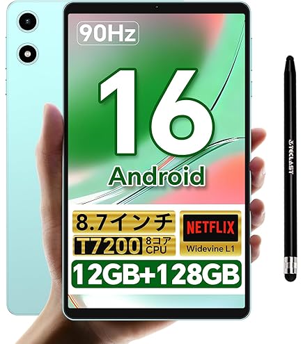 Amazon.co.jp: Topsand 2025 Android 15 タブレット 8インチタブレット